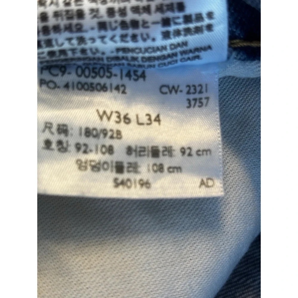 Levis 505‎ Jeans Mens 38x34 Blue Medium Wash Stretch Straight Denim Workwear